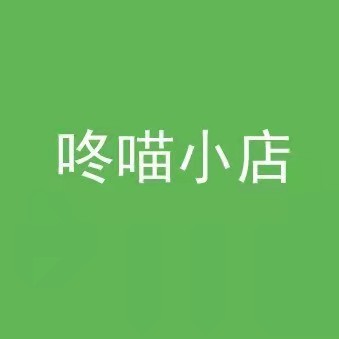 С