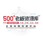 500ϰԴ
