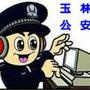 ֹ