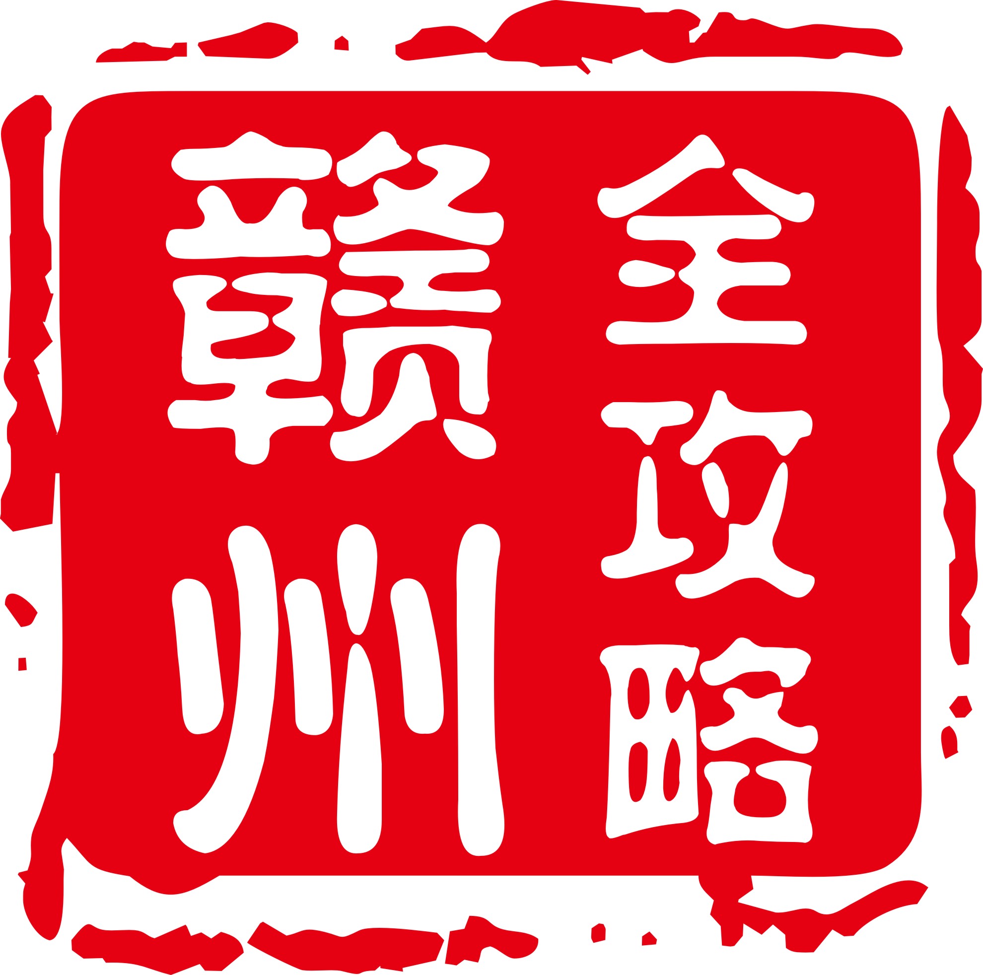 ȫ