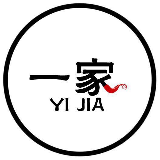 Uһ
