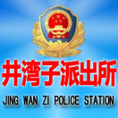 �������ɳ���