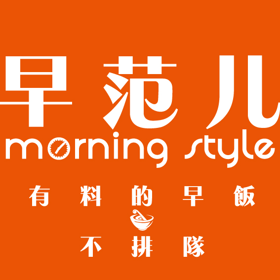 �緶��