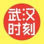 人ʱ
