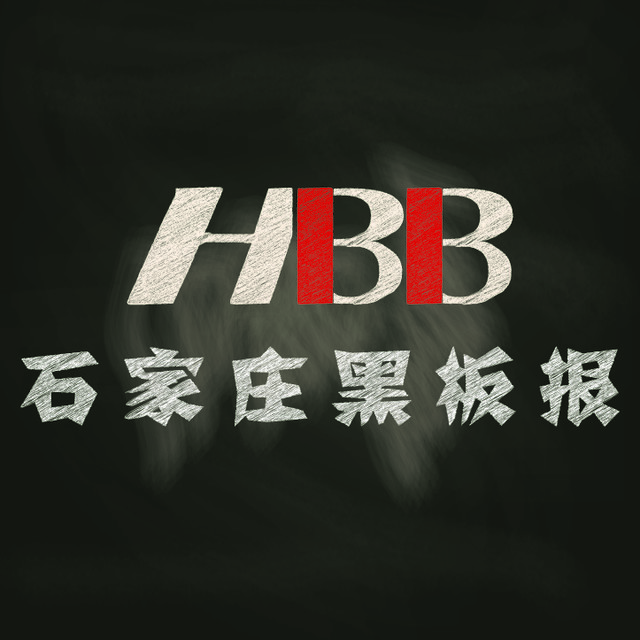ʯׯڰ屨