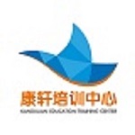 С������ѵ����