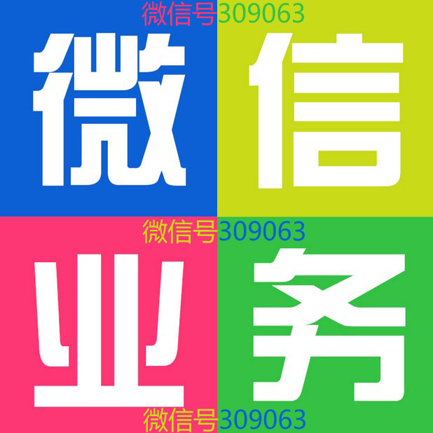 �̸�΢�̼���ƽ̨