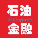 ʯ�ͽ���Ͷ��