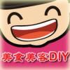 ʳDIY