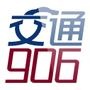 ͨ906