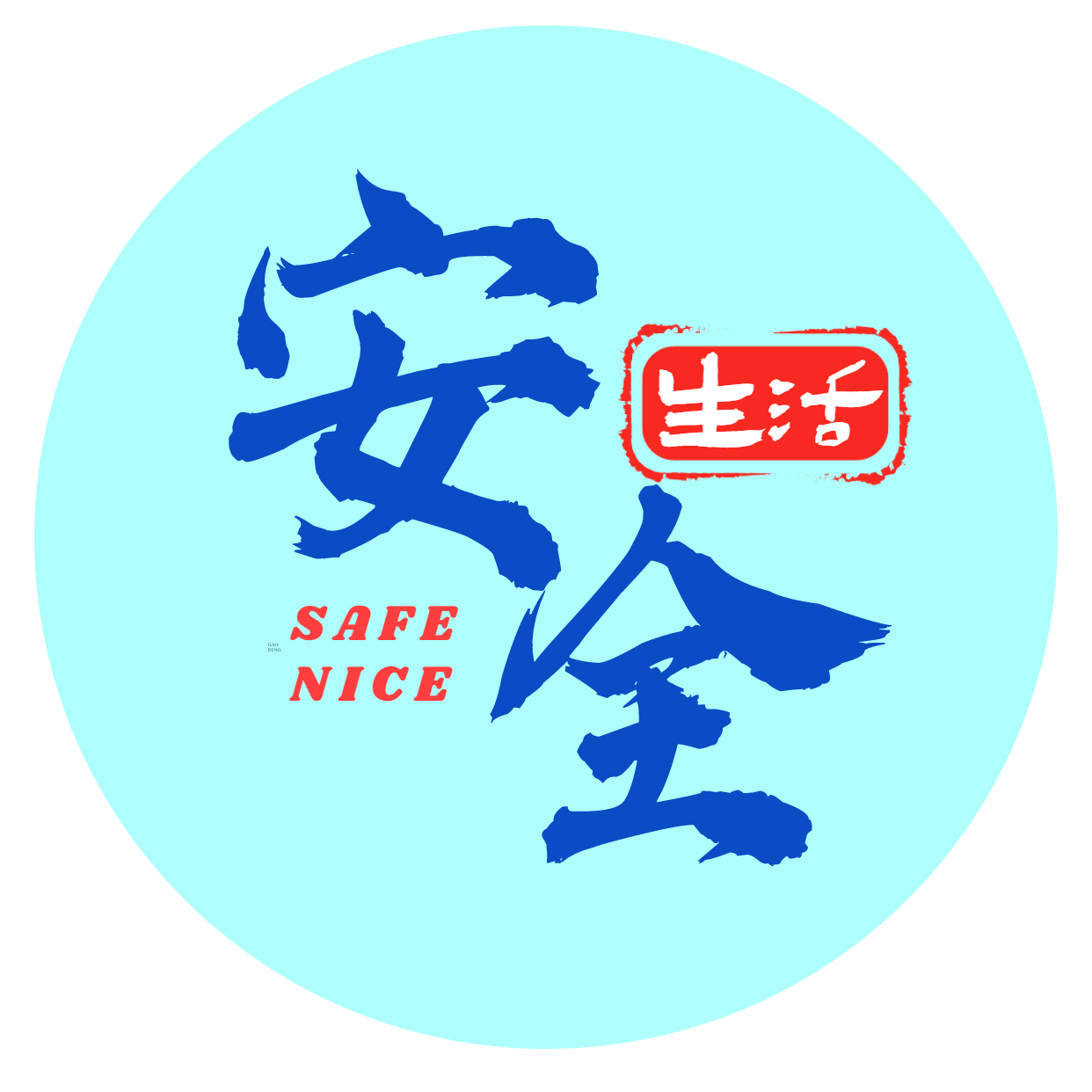 ȫ