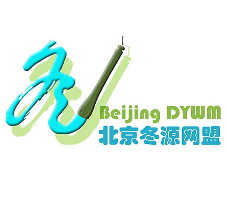 ��Դ����