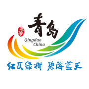 青岛市旅游局 青岛市旅游局