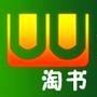 UU