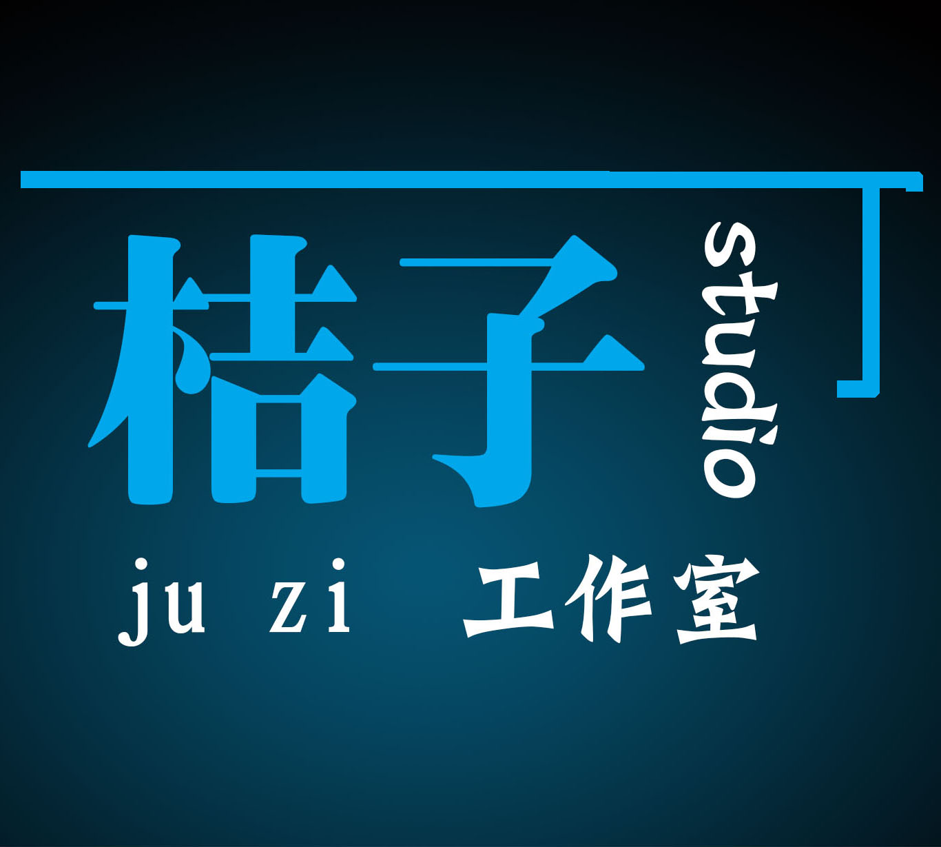 ӹol
