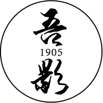 Ӱ1905