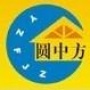 Բз