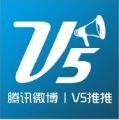 V5