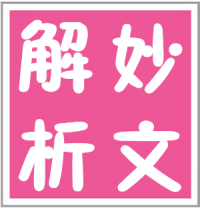 ���Ľ���