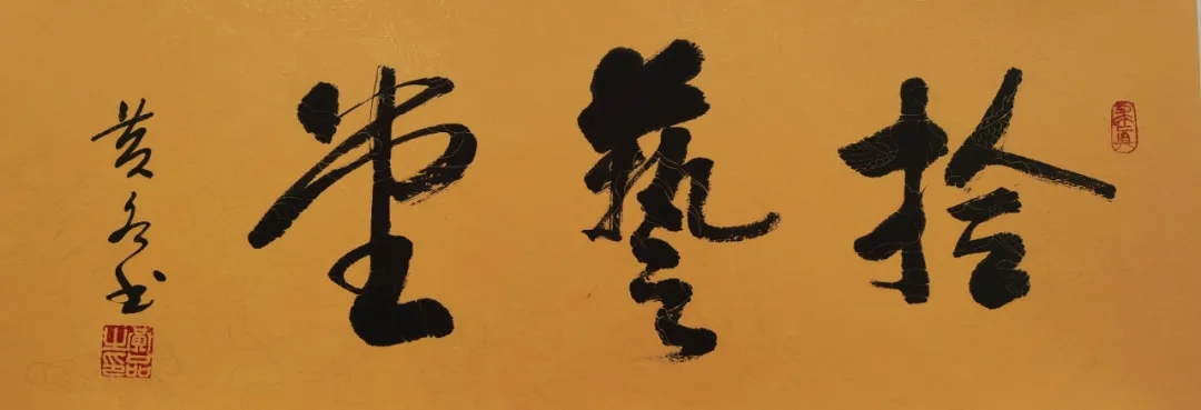 ʰ