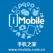 ֻ֮imobile