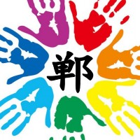 ���ϵ���