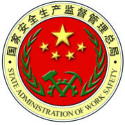 ���Ұ�ȫ����ܾ�