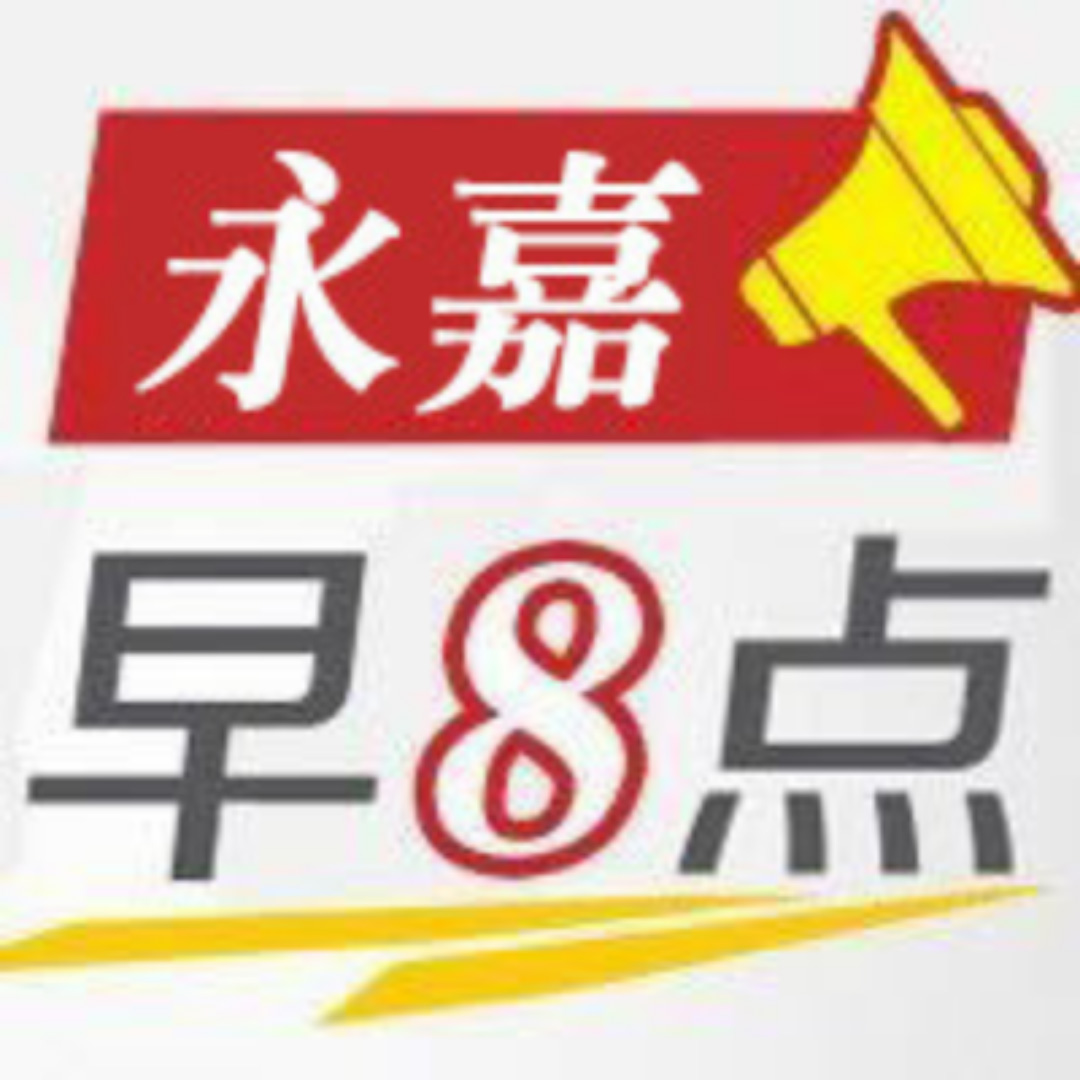 ������8��