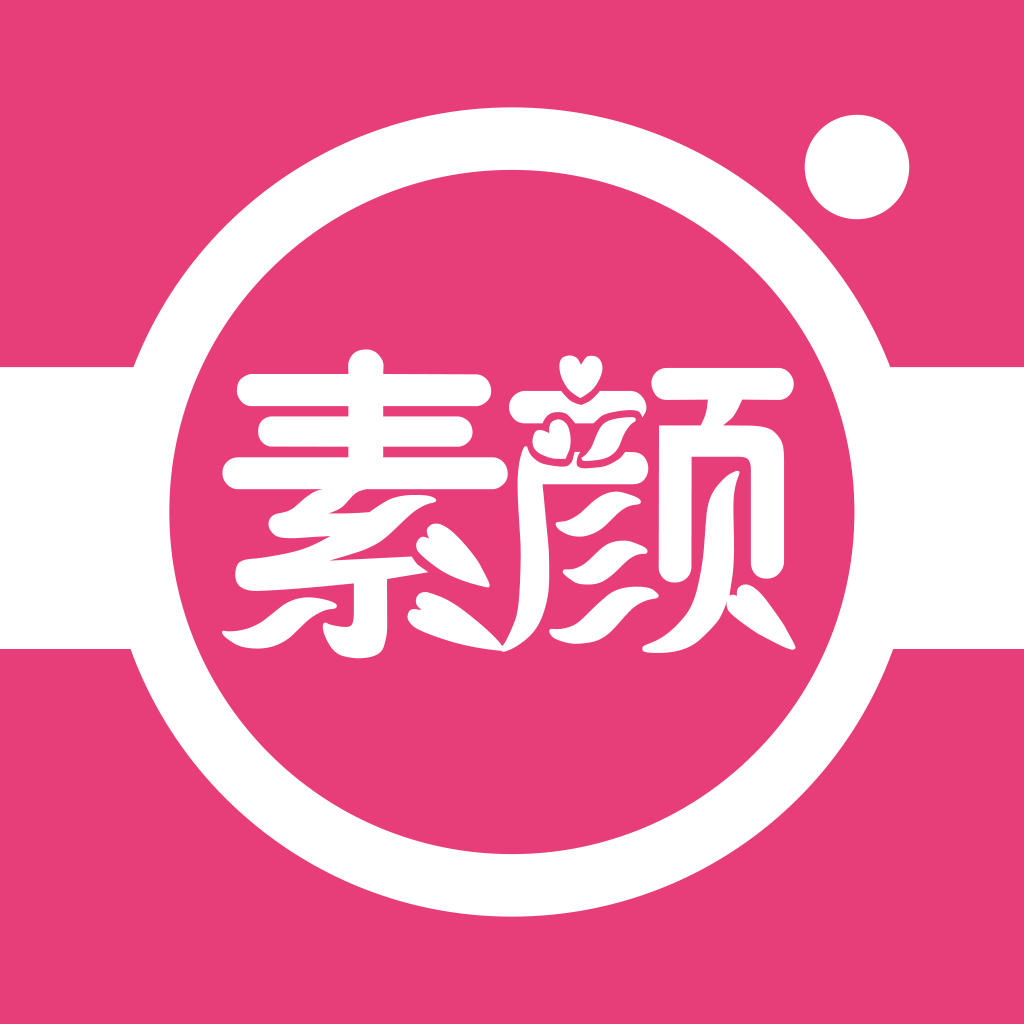 Ż