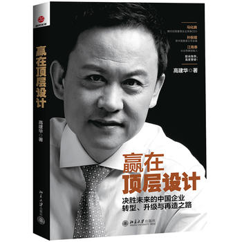 �߽���Ӯ�ڶ������