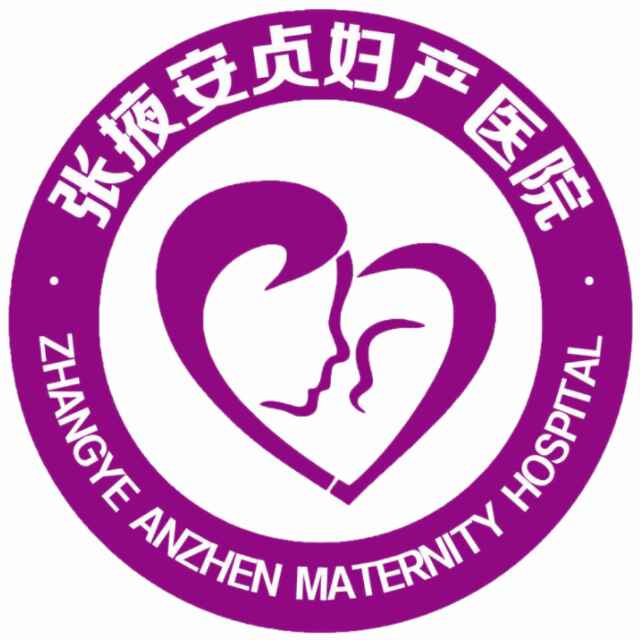 ��Ҵ���긾��ҽԺ