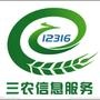 ຣũҵ12316