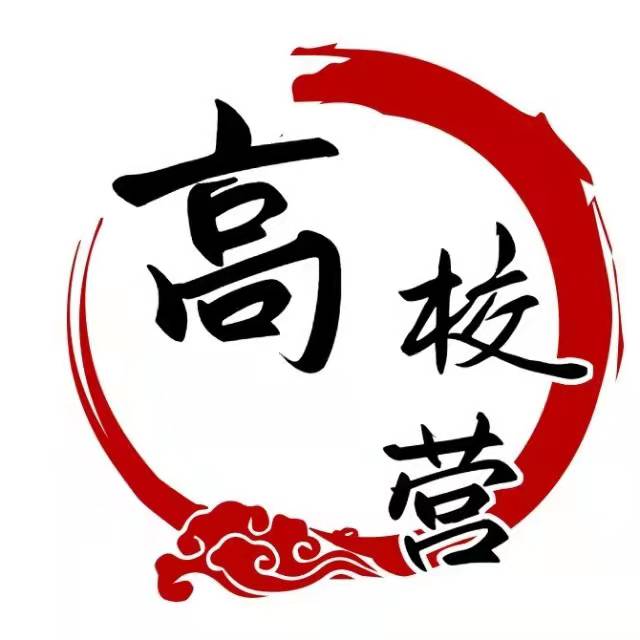 УӪ
