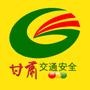 ཻͨȫ