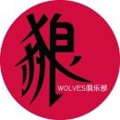 ����ɱ���ֲ�