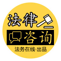 �������߷�����ѯ