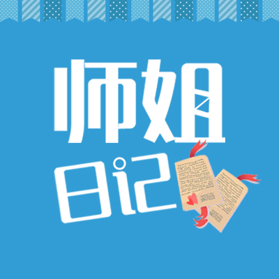 ʦռ