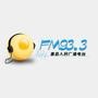FM933���ع㲥��̨
