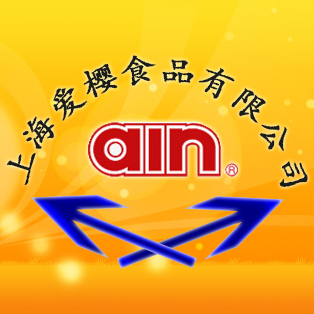 �Ϻ���ӣʳƷ���޹�˾