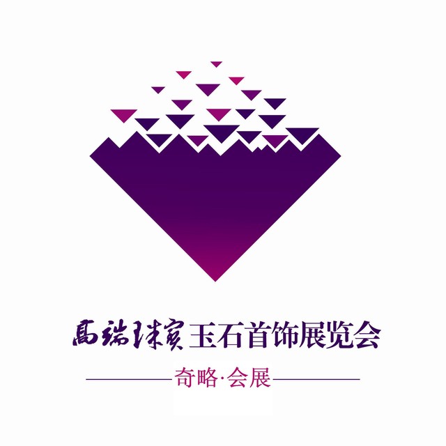 �����鱦չ