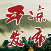 ƽ������