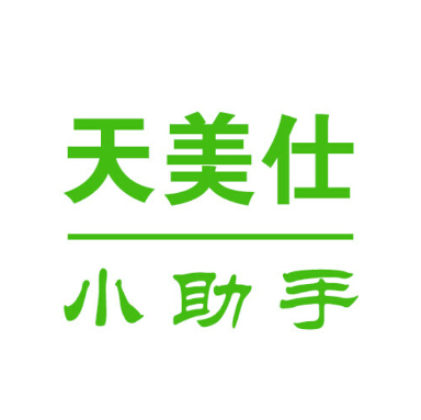 С