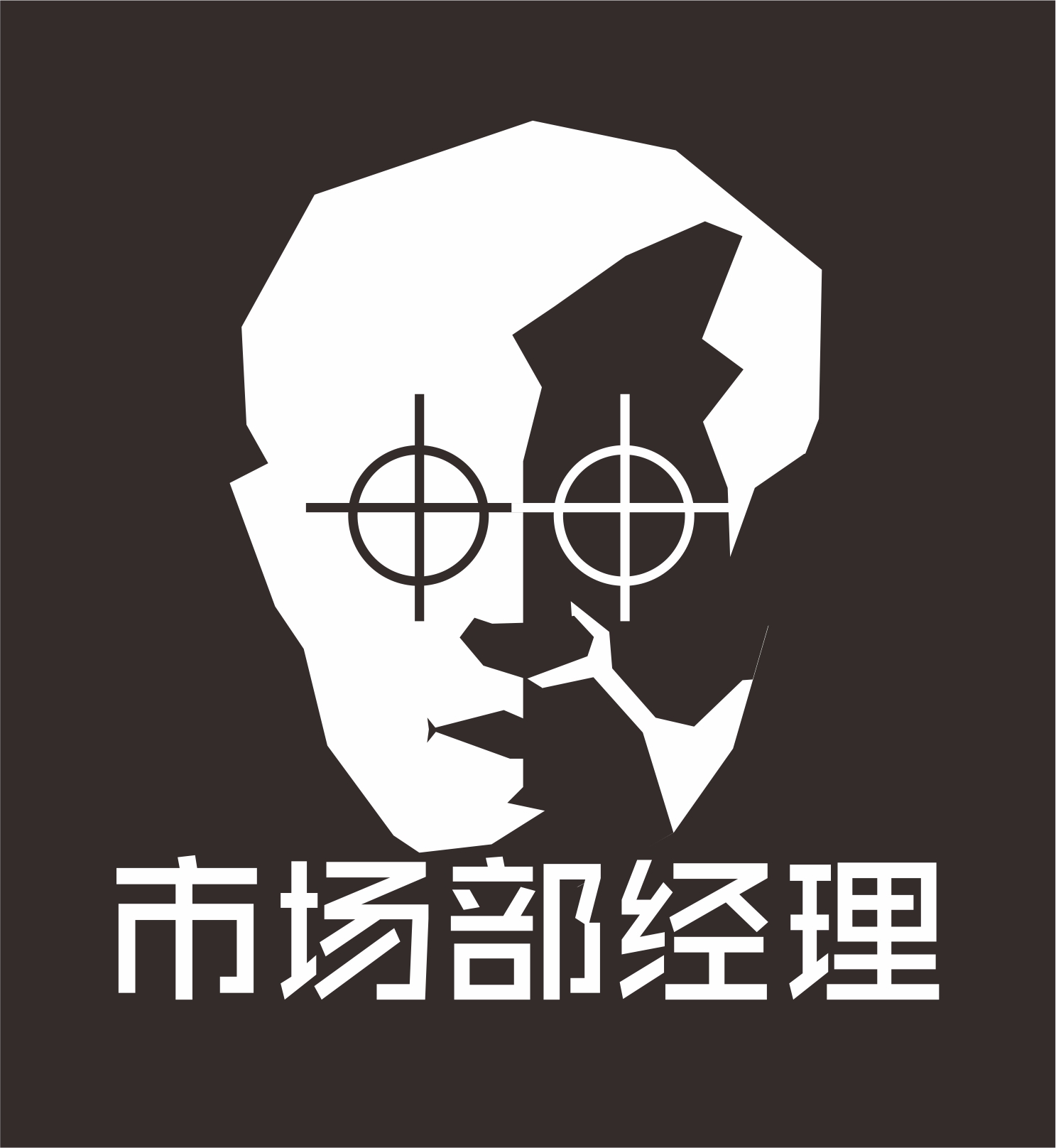 г