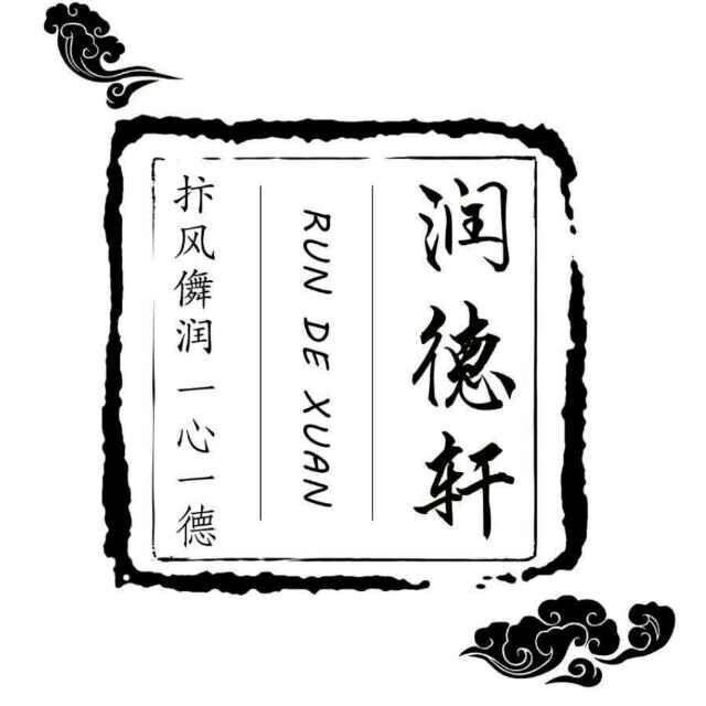 Ļ