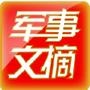 ժ