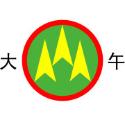 ���缯��