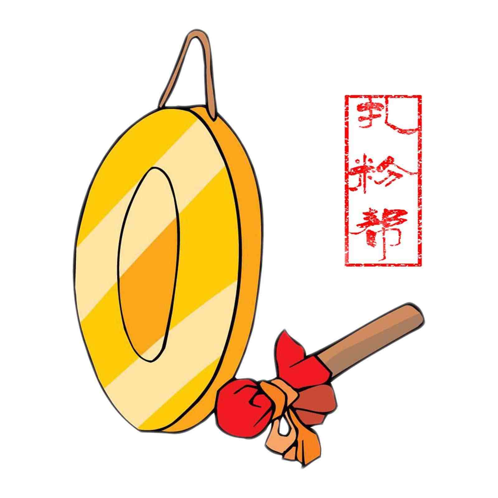 ۰