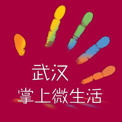 �人����΢����