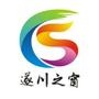 촨֮