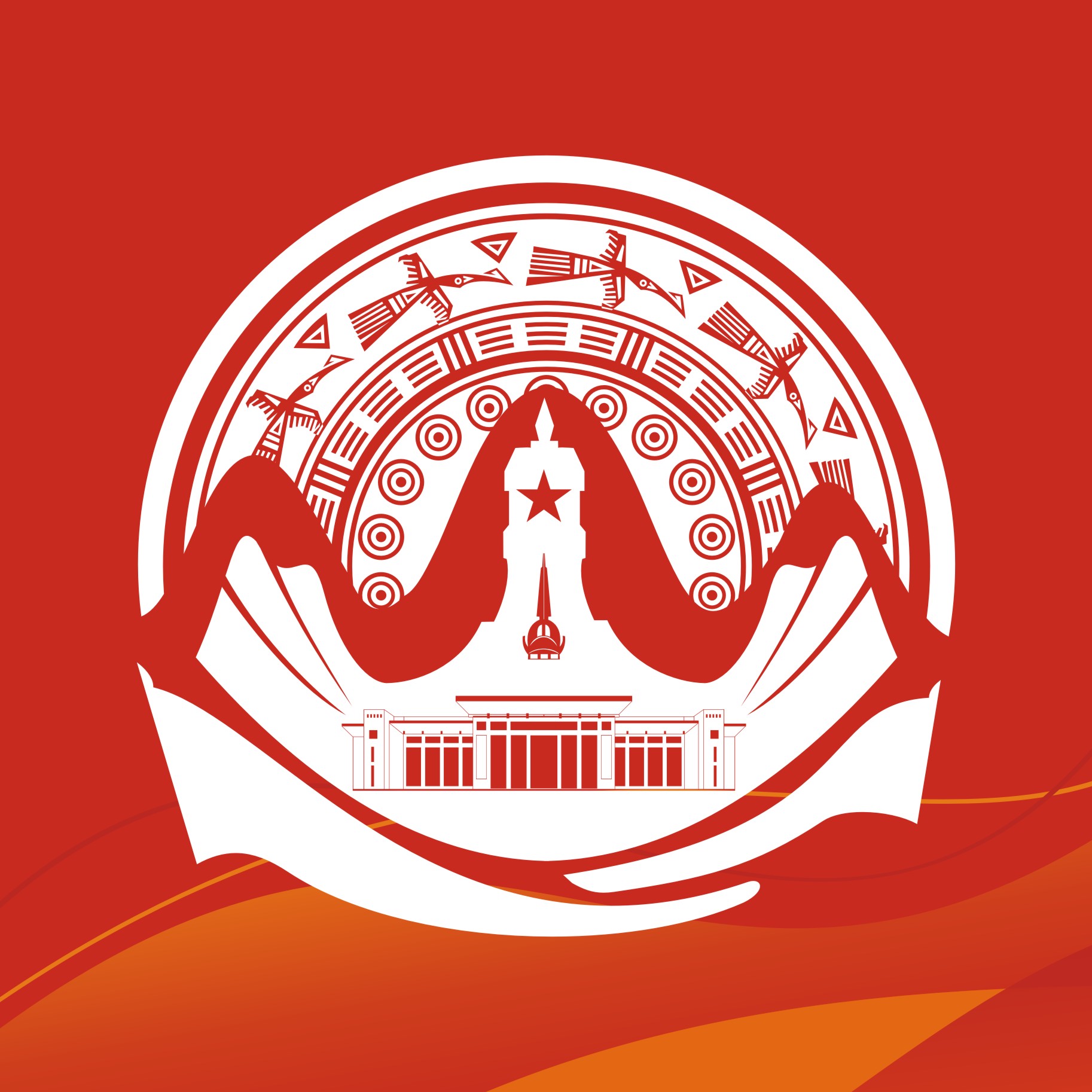 ������ɫ����